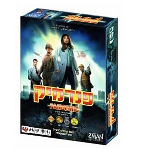 ������ PANDEMIC