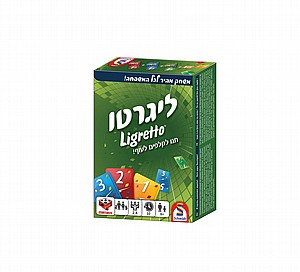 ������ ���� ���� ����� LIGRETTO