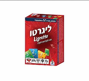 ������ ���� ���� ����� LIGRETTO