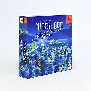 משחק קסם המבוך Hakubia משחק קסם המבוך Hakubia