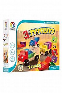משאית 3 פוקסמיינד משאית 3 פוקסמיינד