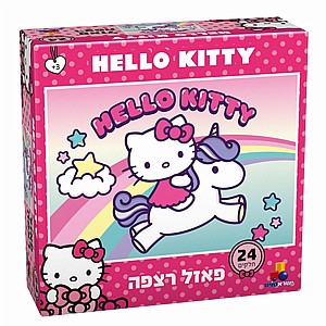 הלו קיטי - 24 חלקים הלו קיטי - 24 חלקים