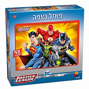 ליגת הצדק 48 חלקים ליגת הצדק 48 חלקים