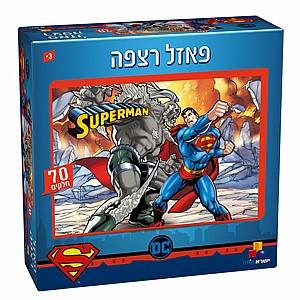 סופר מן 70 חלקים סופר מן 70 חלקים