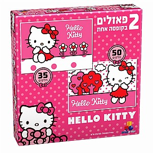 2 פאזלים בקופסה- הלו קיטי 32 ו50 חלקים 2 פאזלים בקופסה- הלו קיטי 32 ו50 חלקים