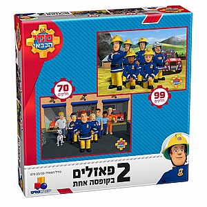 2 ������ ������ - ��� ����� 79 �99 ����� 