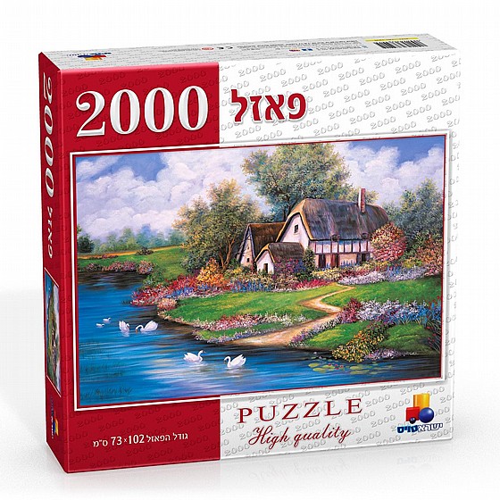���� 2000 ����� ��� �� ��� ��� ������� 