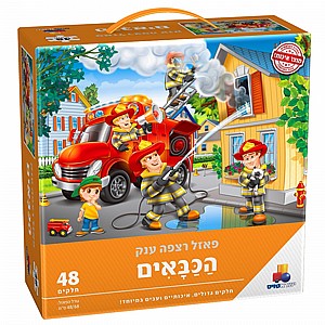 פאזל רצפה הכבאים באים פאזל רצפה הכבאים באים