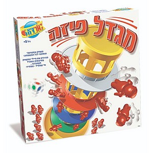 משחקי אורדע מגדל פיזה משחקי אורדע מגדל פיזה