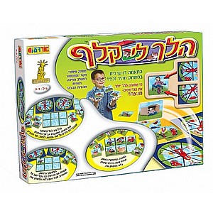 משחקי אורדע הלך לי קלף משחקי אורדע הלך לי קלף