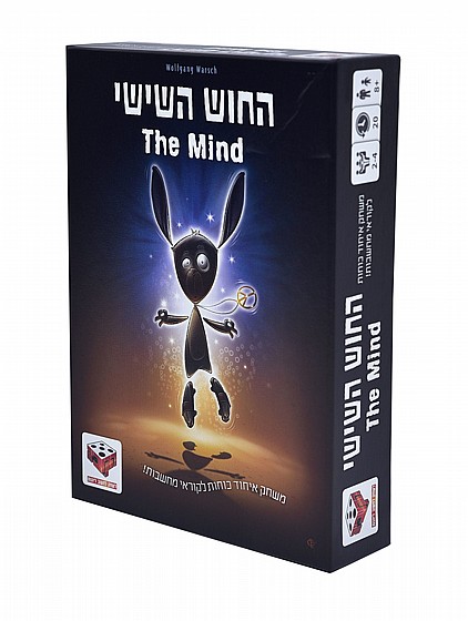 ���� ���� ����� THE MIND ������