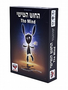 ���� ���� ����� THE MIND ������
