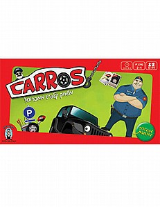 ���� ����� ���� ����� Carros  