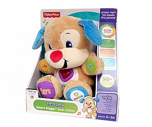����� ���� ���� ����� ���� ����� FISHER PRICE
