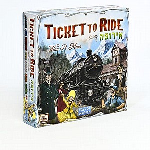 משחק Ticket to Ride טיקט טו רייד אירופה משחקי הקוביה בעברית משחק Ticket to Ride טיקט טו רייד אירופה משחקי הקוביה בעברית