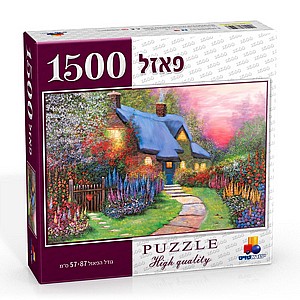 פאזל 1500 חלקים בית ושביל וגינה פאזל 1500 חלקים בית ושביל וגינה