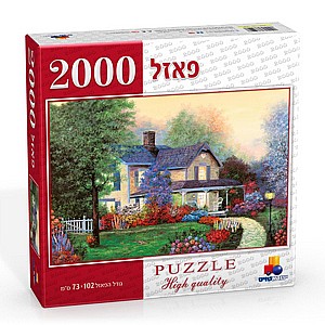���� 2000 ����� ��� �����